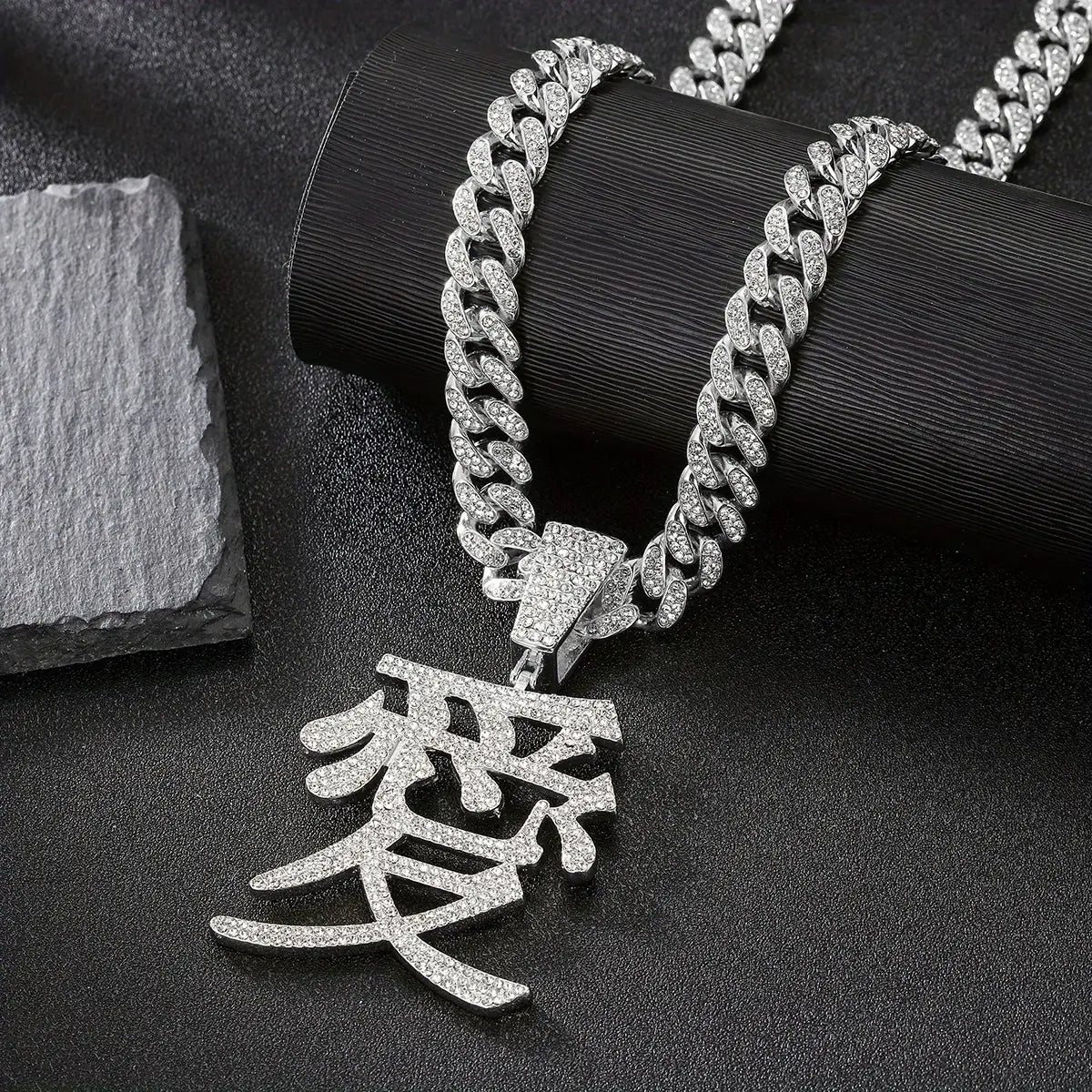 Silver Necklace with Chinese Character Love Pendant