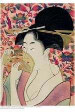 Heavy-Weight Premium Hoodie "Kushi" by Utamaro Kitagawa (1753-1806) Hoodie