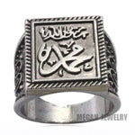 Islamic Muhammed Ring for Men Women - Unique Allah Jewelry Gift - Buzzastore