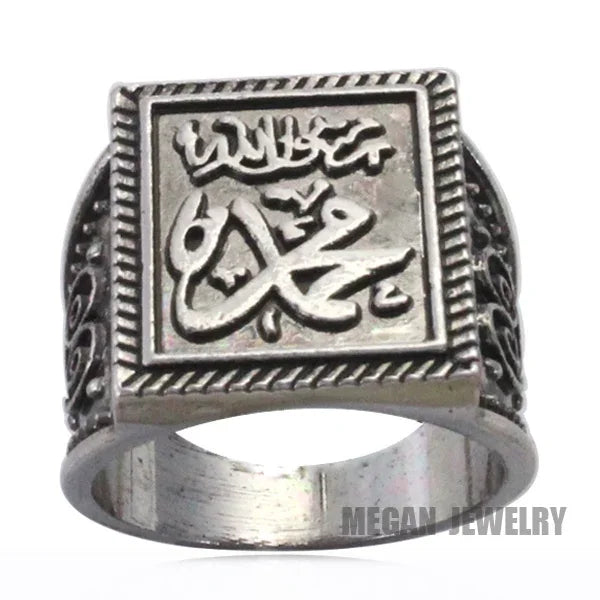 Islamic Muhammed Ring for Men Women - Unique Allah Jewelry Gift - Buzzastore