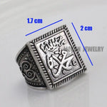 Islamic Muhammed Ring for Men Women - Unique Allah Jewelry Gift - Buzzastore