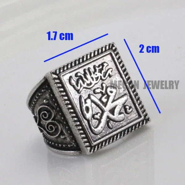 Islamic Muhammed Ring for Men Women - Unique Allah Jewelry Gift - Buzzastore