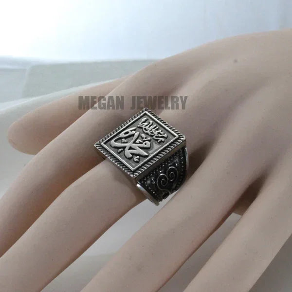 Islamic Muhammed Ring for Men Women - Unique Allah Jewelry Gift - Buzzastore