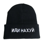 Knitted Black Wool Hat with Russian Inscription ИДИ НА ХУЙ - Fashionable Winter Cap for Warmth and Style - Buzzastore