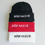 Knitted Black Wool Hat with Russian Inscription ИДИ НА ХУЙ - Fashionable Winter Cap for Warmth and Style - Buzzastore
