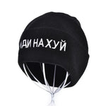 Knitted Black Wool Hat with Russian Inscription ИДИ НА ХУЙ - Fashionable Winter Cap for Warmth and Style - Buzzastore