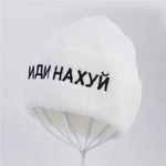 Knitted Black Wool Hat with Russian Inscription ИДИ НА ХУЙ - Fashionable Winter Cap for Warmth and Style - Buzzastore