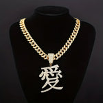 Silver Love Pendant Necklace with Chinese Character Design - Buzzastore