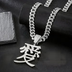 Silver Love Pendant Necklace with Chinese Character Design - Buzzastore
