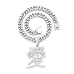 Silver Love Pendant Necklace with Chinese Character Design - Buzzastore