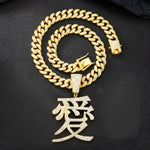 Silver Love Pendant Necklace with Chinese Character Design - Buzzastore