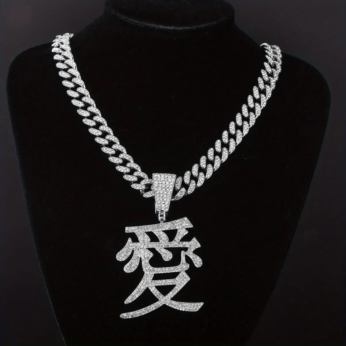 Silver Necklace with Chinese Character Love Pendant