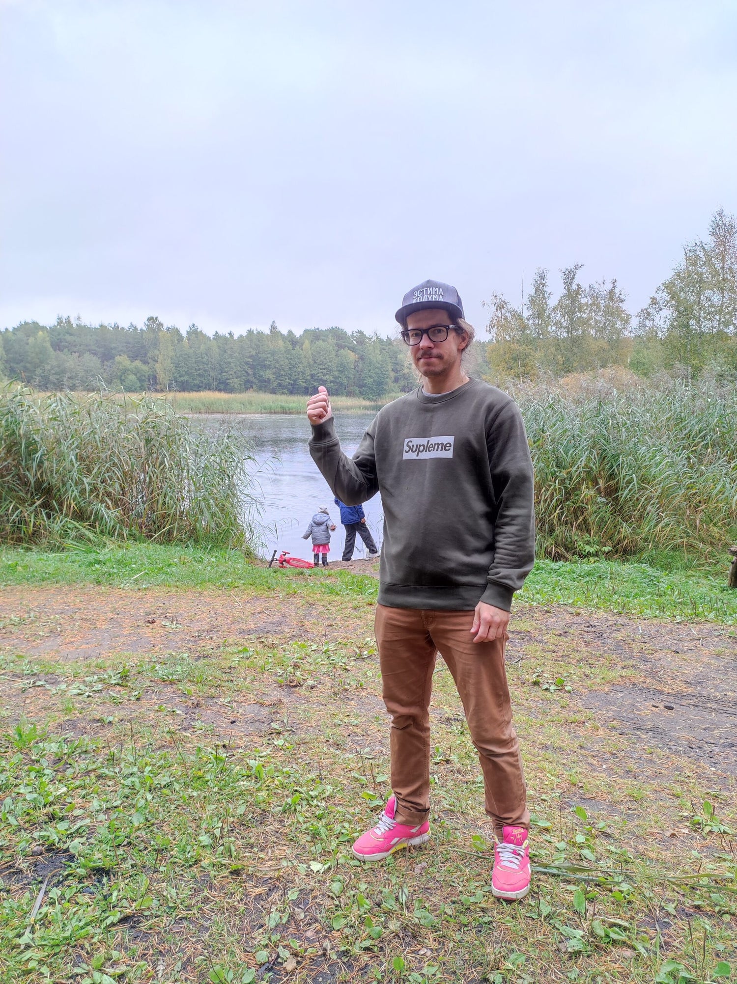 Supleme Sweatshirt - Black